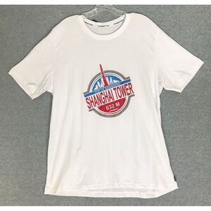 NEW! Top of Shanghai Tower Store T-Shirt Mens XL White Cotton Short Sleeve‎ NWT